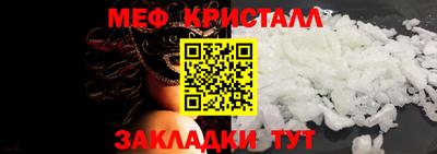 ешки Кулебаки