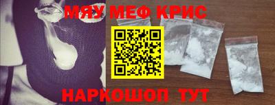 ешки Кулебаки