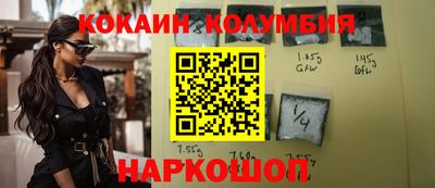 каннабис Кумертау