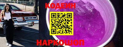 ешки Кулебаки
