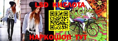 ешки Кулебаки