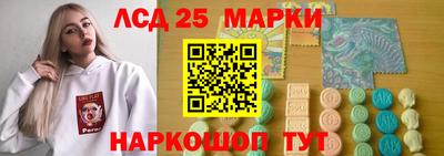 каннабис Кумертау