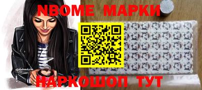 ешки Кулебаки