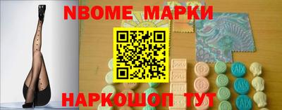 каннабис Кумертау