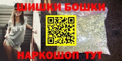 кокаин Кунгур