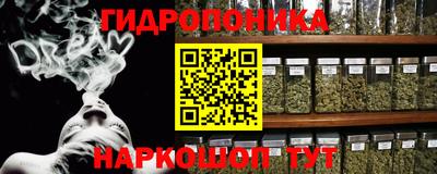 кокаин Кунгур