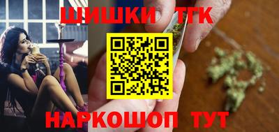каннабис Кумертау