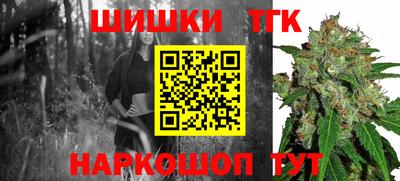 кокаин Кунгур