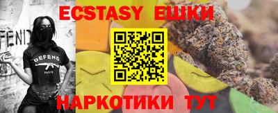 ешки Кулебаки