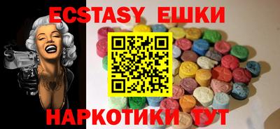 каннабис Кумертау