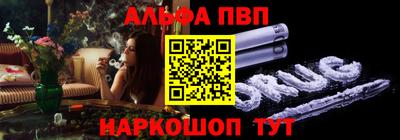 ешки Кулебаки