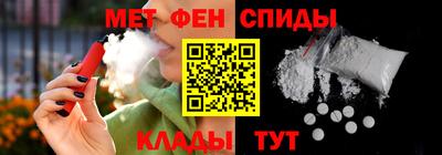 ешки Кулебаки