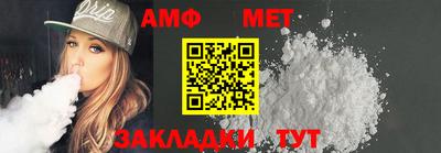 ешки Кулебаки