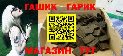 кокаин Кунгур