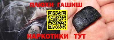 mix Лесосибирск