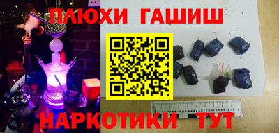 mix Лесосибирск