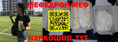 ешки Кулебаки