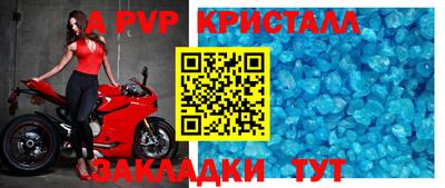 ешки Кулебаки