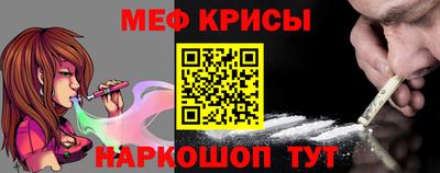 ешки Кулебаки