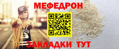 прущие грибы Ликино-Дулёво
